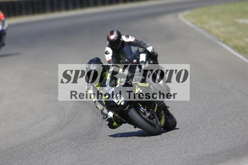 /35 07.08.2026  Discover the Bike ADR/Race 3 rot/35